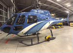 Вертолёт («Экюрей») «Eurocopter» AS 350 B3