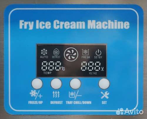 Фризер для жареного мороженого Hurakan HKN-FIC50S