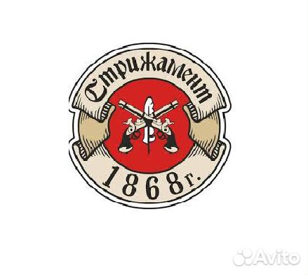 Оператор линии розлива