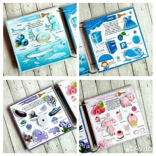 Развивающая книжка на липучках Азбука цвета