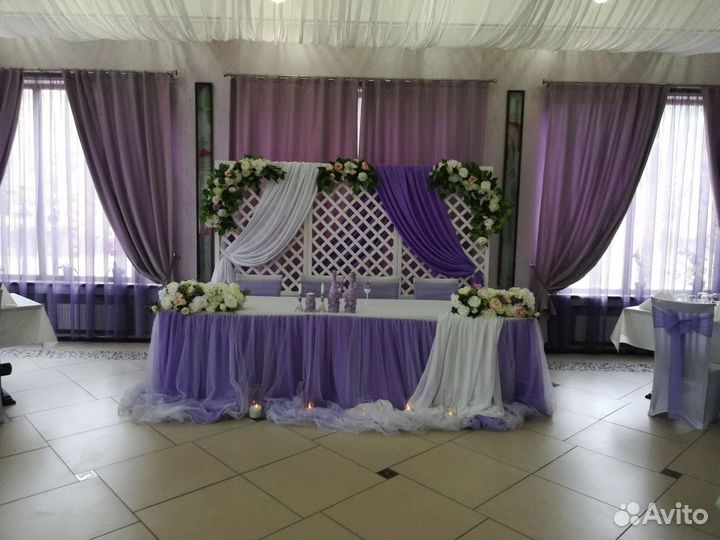 Свадебный декор продажа