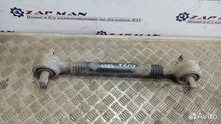 Тяга реактивная правая Man Tga Tgs Tgx