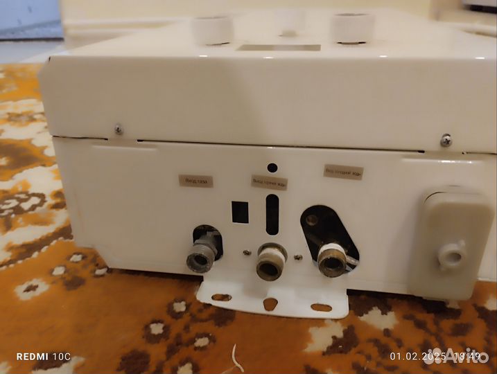 Газовая колонка