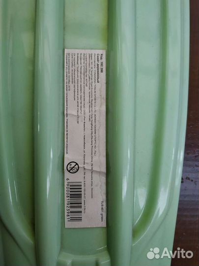 Пенниборд светящийся состояние отличное