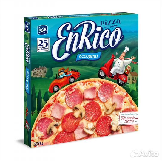 Изготовители пиццы в ночную смену