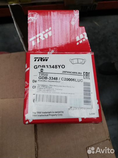 Колодки тормозные TRW Daewoo Chevrolet GDB3348