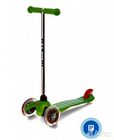 Самокат трехколесный micro mini