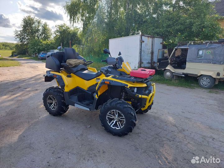 Stels guepard ATV 650