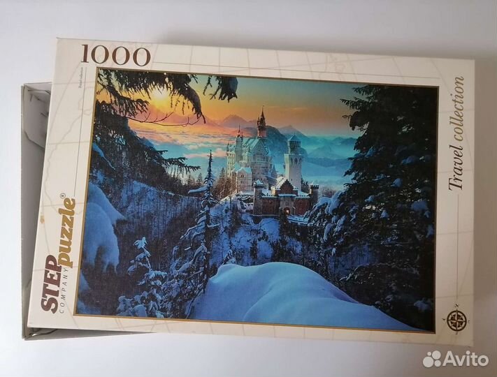 Пазлы 1000/1500 деталей