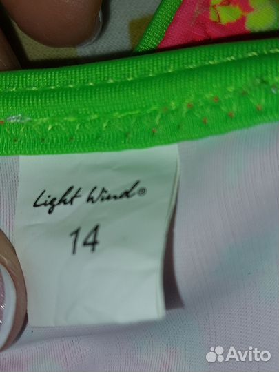 Купальник раздельный на завязках 44-46