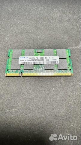 Оперативная память ddr2 1 gb для ноутбука