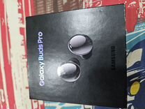 Samsung galaxy buds pro