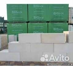 Газоблок