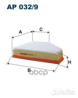 Фильтр воздушный BMW E90/E81/E87/E88/E93/E92/X1
