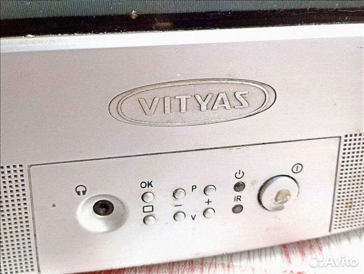 Телевизор Витязь