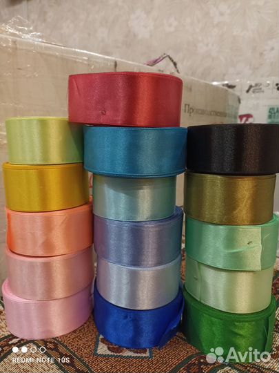 Атласная лента