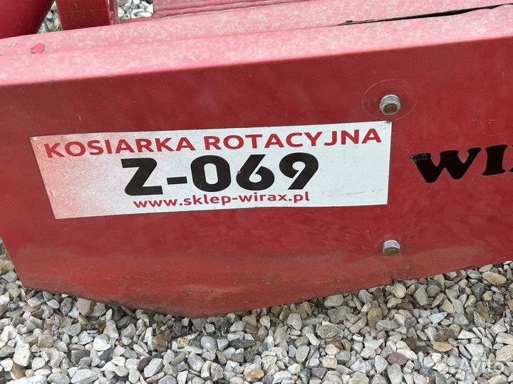 Роторная косилка