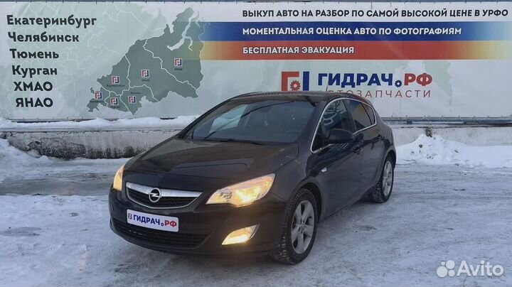 Накладка ящика передней консоли Opel Astra (J) 13286435