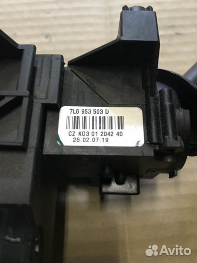 Переключатель подрулевой в сборе VW Touareg