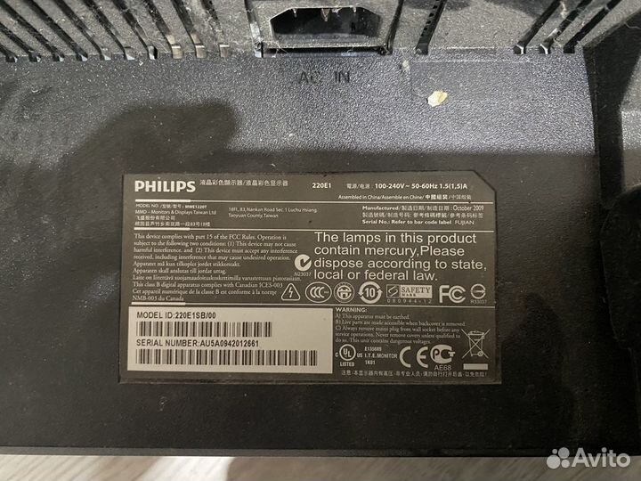 Монитор philips 220Е