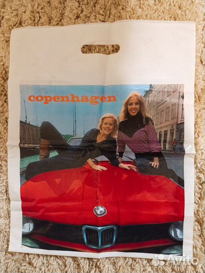 Пакет коллекционный винтажный