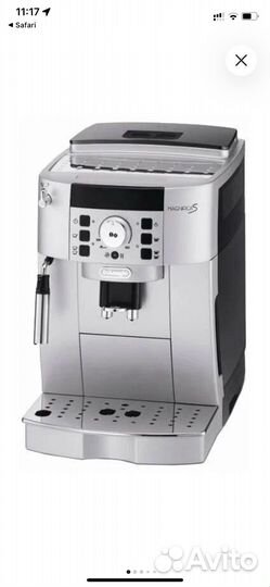 Кофемашина delonghi magnifica s