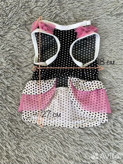 Одежда для собак новая