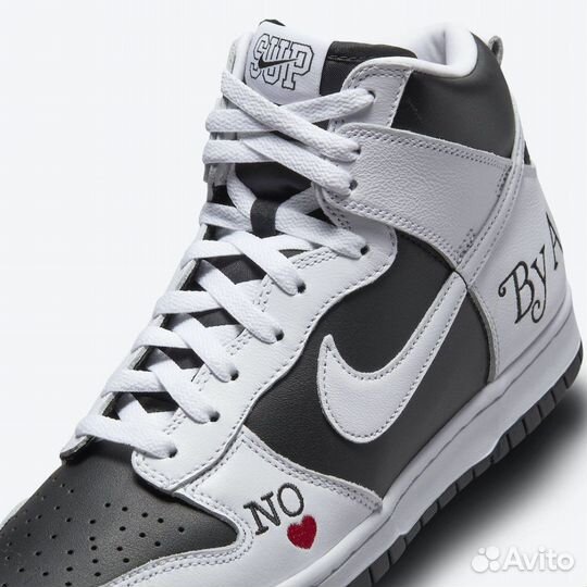 Nike dunk high supreme