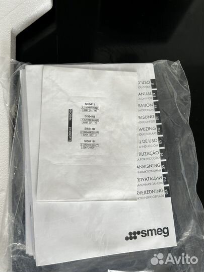 Разбитая индукционная варочная панель smeg SI5641B