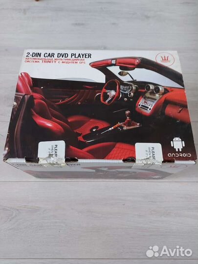 Магнитола 2 din Volkswagen