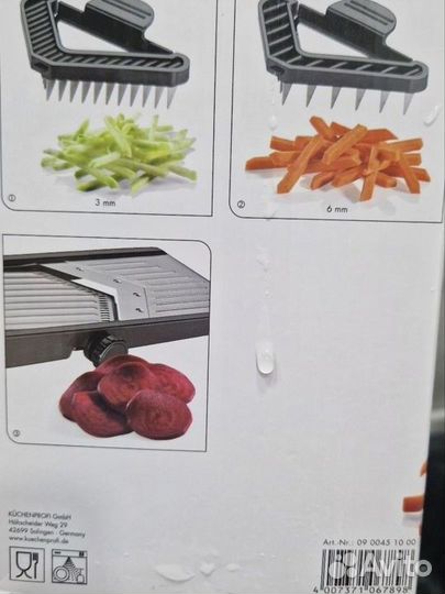 Терка KchenProfi