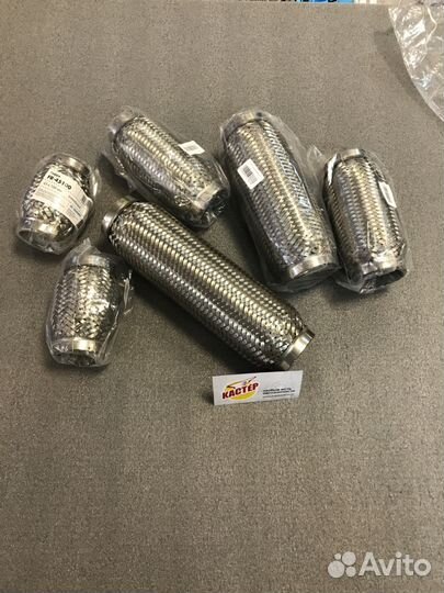 Гофра глушителя