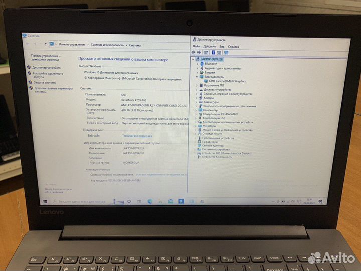 Ноутбук Lenovo Ideapad / SSD