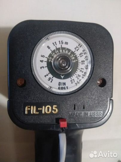 Фотовспышка СССР FL 105