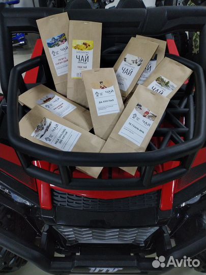 Бодрящий чай