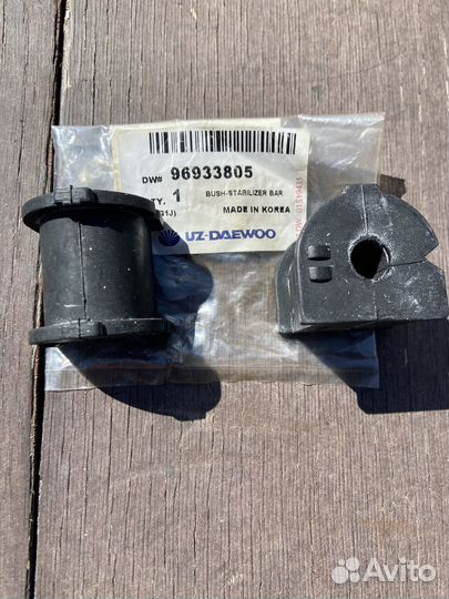 Втулка стабилизатора заднего Chevrolet Lacetti 1.6