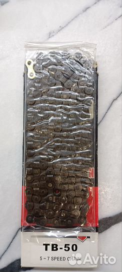 Цепь для велосипеда Taya тв-50 6-7 скоростей