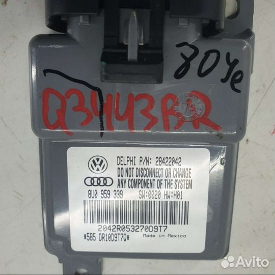 Блок управления сиденьем 8u959339 Audi Q3 1 2.0 Бе