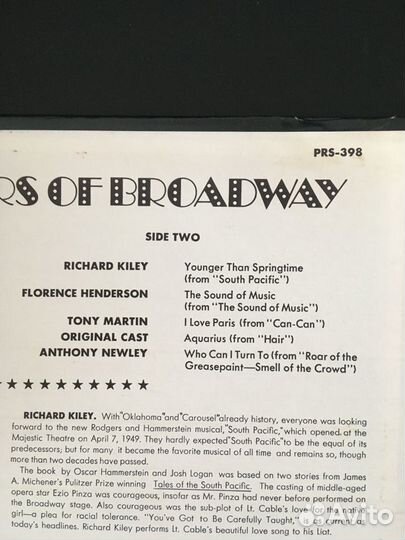 The Great Stars Of Broadway LP
