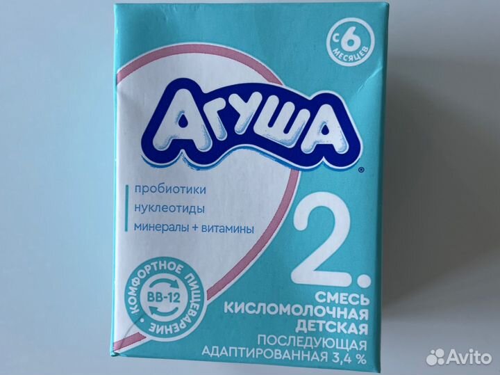 Смесь кисломолочная Агуша 2