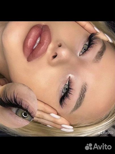 Наращивание ресниц
