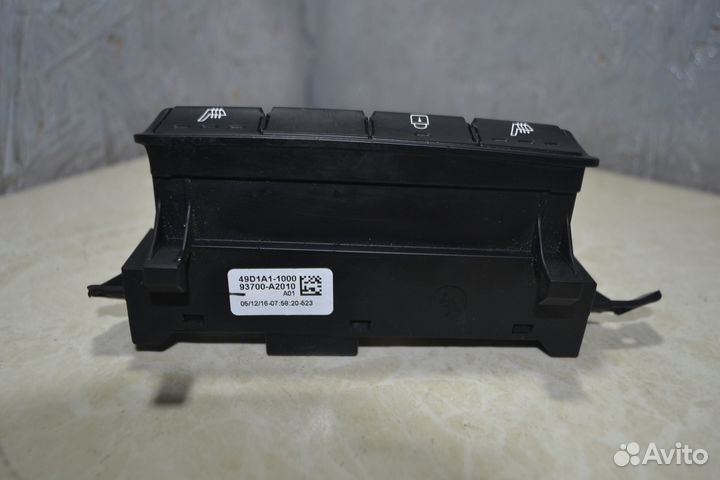 Блок кнопок Kia Ceed 2 JD