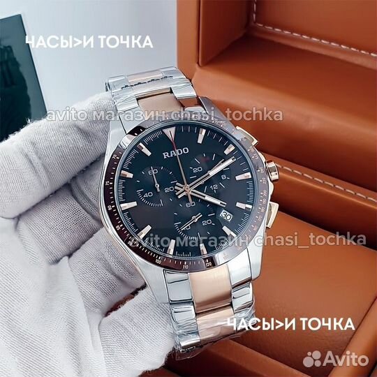 Наручные часы Rado HyperChrome Match Point