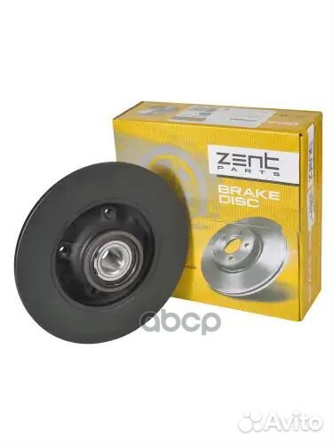 Диск тормозной задний Citroen C3/C4 all 06