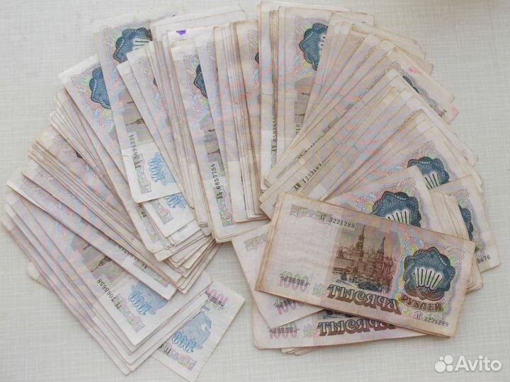 Банкноты СССР 1991-92 гг