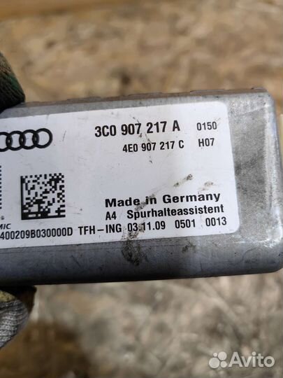 Камера Передняя Пассат Б6 Б7 сс 3C0907217A