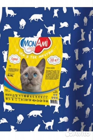 Корм для кошек Mon Ami 10 кг