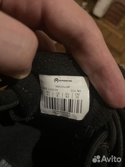 Полуботинки мужкие