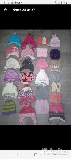 Шапочки на девочку на 1-3 года.(все сезоны)