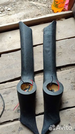 Рупора Урал